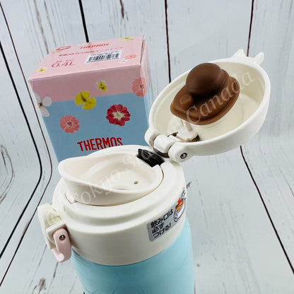 THERMOS Vacuum Insulated Mobile Mug 0.4L (JNL-402) P-B (4562344352765)