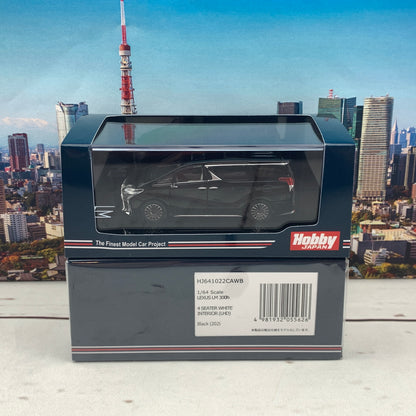 HOBBY JAPAN 1/64  LEXUS LM 300h HYBRID 4 SEATER BLACK with WHITE INTERIOR (LHD) HJ641022CAWB