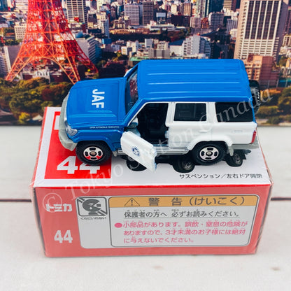 TOMICA 44 Toyota Land Cruiser JAF road service cars