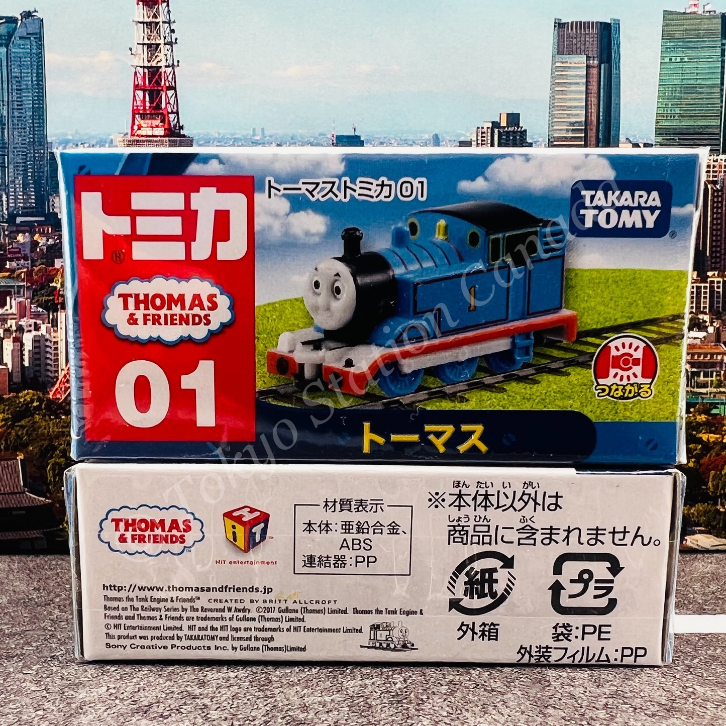 TOMICA THOMAS & FRIENDS 01 THOMAS 4904810808992