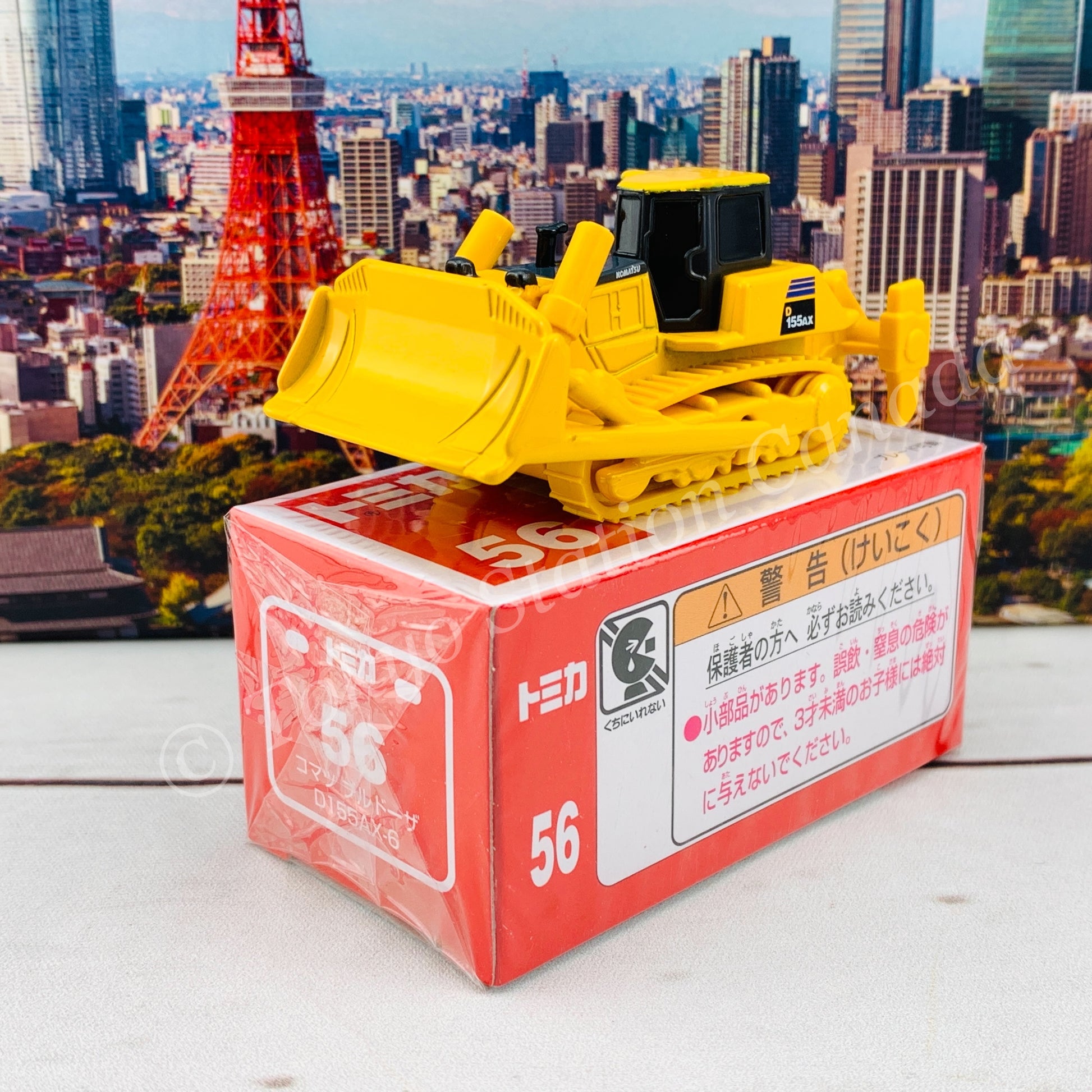 TOMICA 56 Komatsu Bulldozer D155AX-6