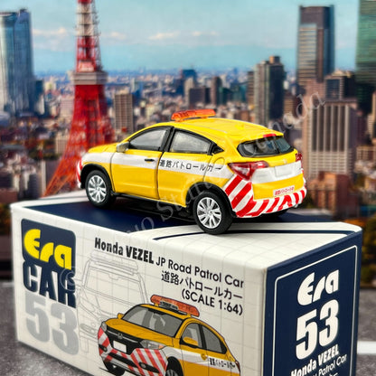 ERA CAR 1/64 53 Honda Vezel JP Road Patrol Car 4897099931560