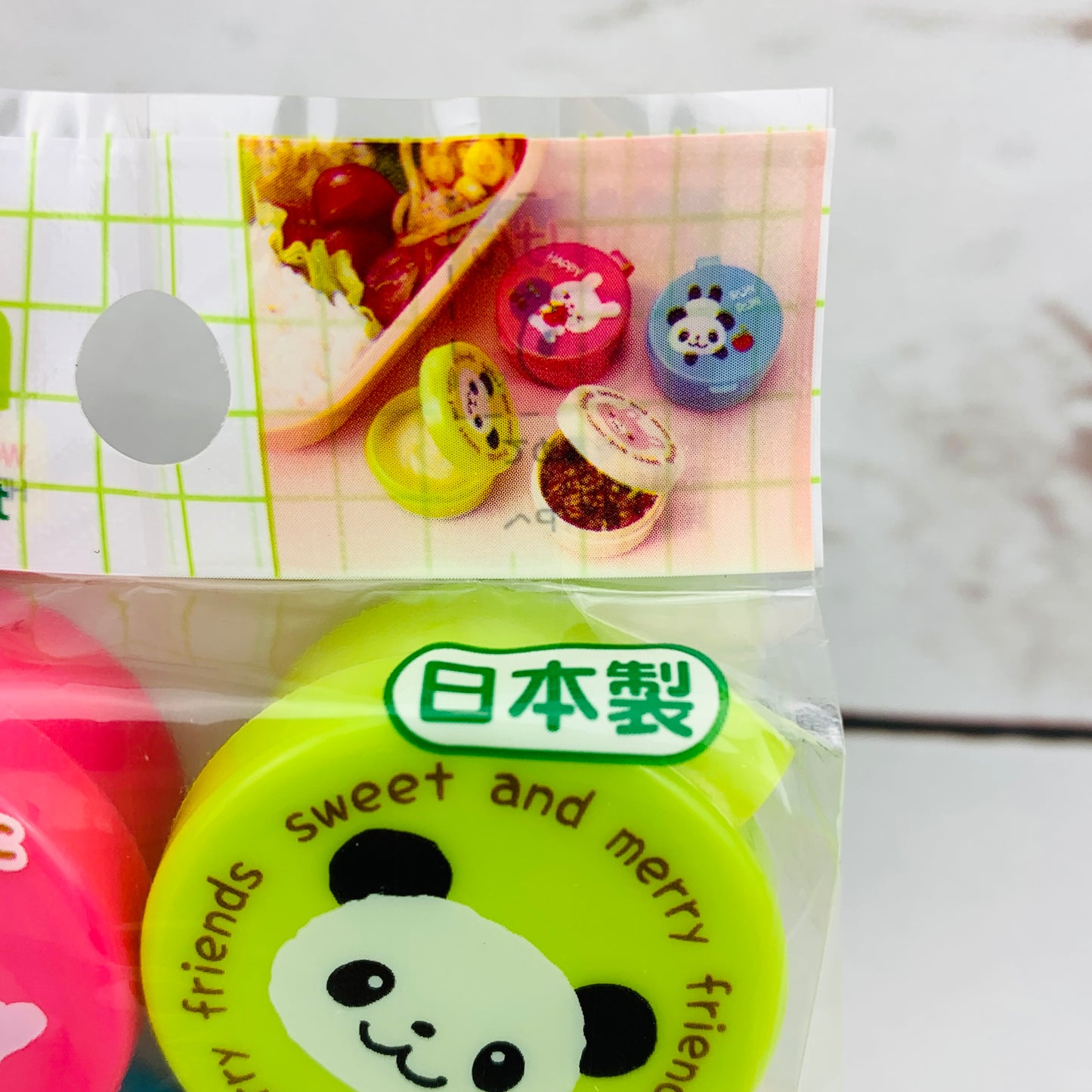 TORUNE Mini round container set of 4 P-3080 Made in Japan