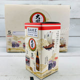 Kenelephant SAKE Miniature Collection 4589573462010