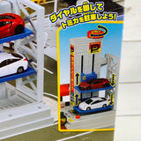 Tomica Town Multi-Storey Car Park