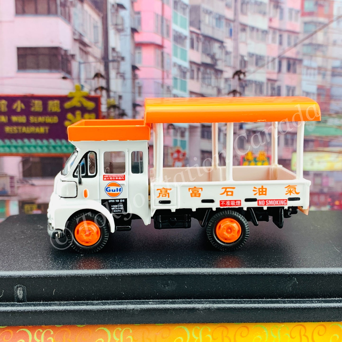 BEST CHOOSE 1/76 Leyland FG Propane Delivery Truck 高富石油氣 (BE7279) #L12764W