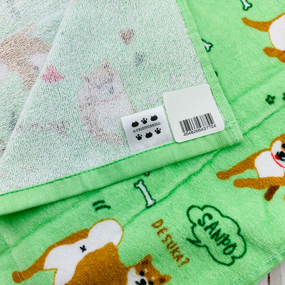 Friendshill Shiba Inu Face Towel 75cm x 34cm Green