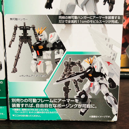 GFRAME Mobile Suit Gundam 01A and 01F RX-93 v Gundam Armor and Frame Set
