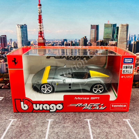 TOMICA Presents Bburago Race & Play Series 1:43 Ferrari Monza SP1