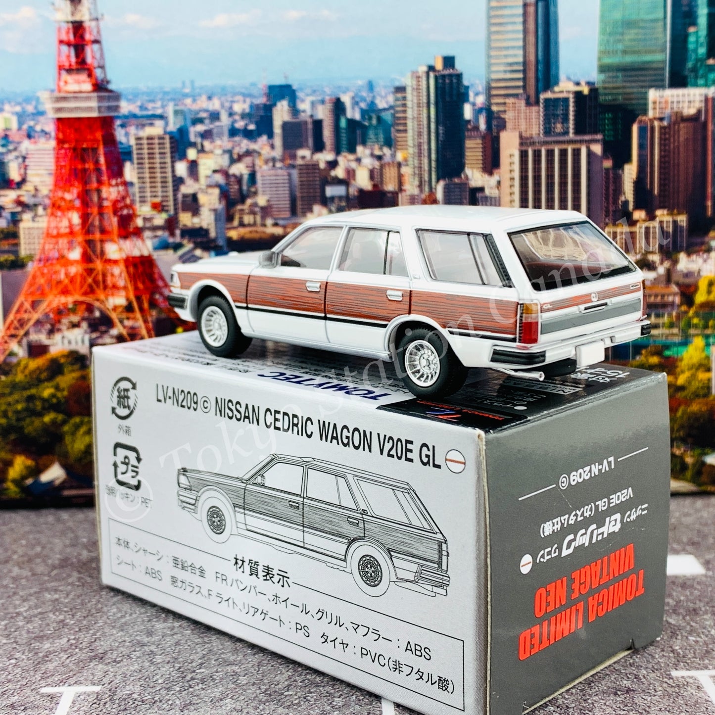 Tomytec Tomica Limited Vintage Neo 1/64 Nissan Cedric Wagon V20E GL LV-N209c