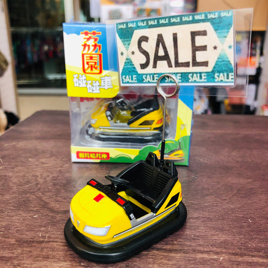 Tiny Bumper Car Yellow Photo and Name Card Holder 荔園碰碰車(黃)