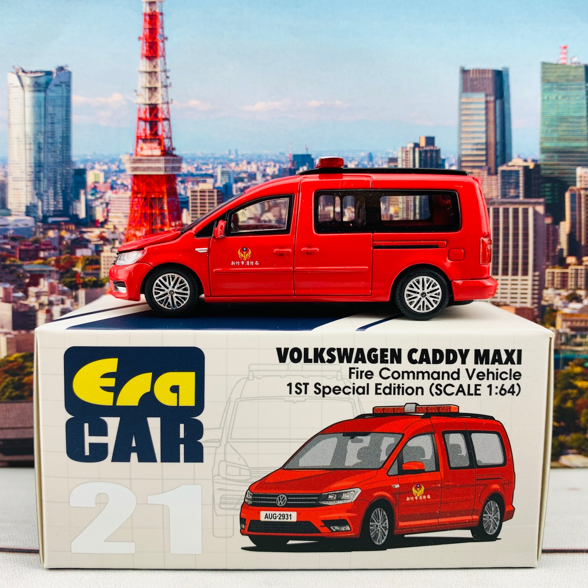 ERA CAR 21 1/64 Volkswagen Caddy Maxi Fire Command Vehicle 1ST Special Edition VW20CAMRF21