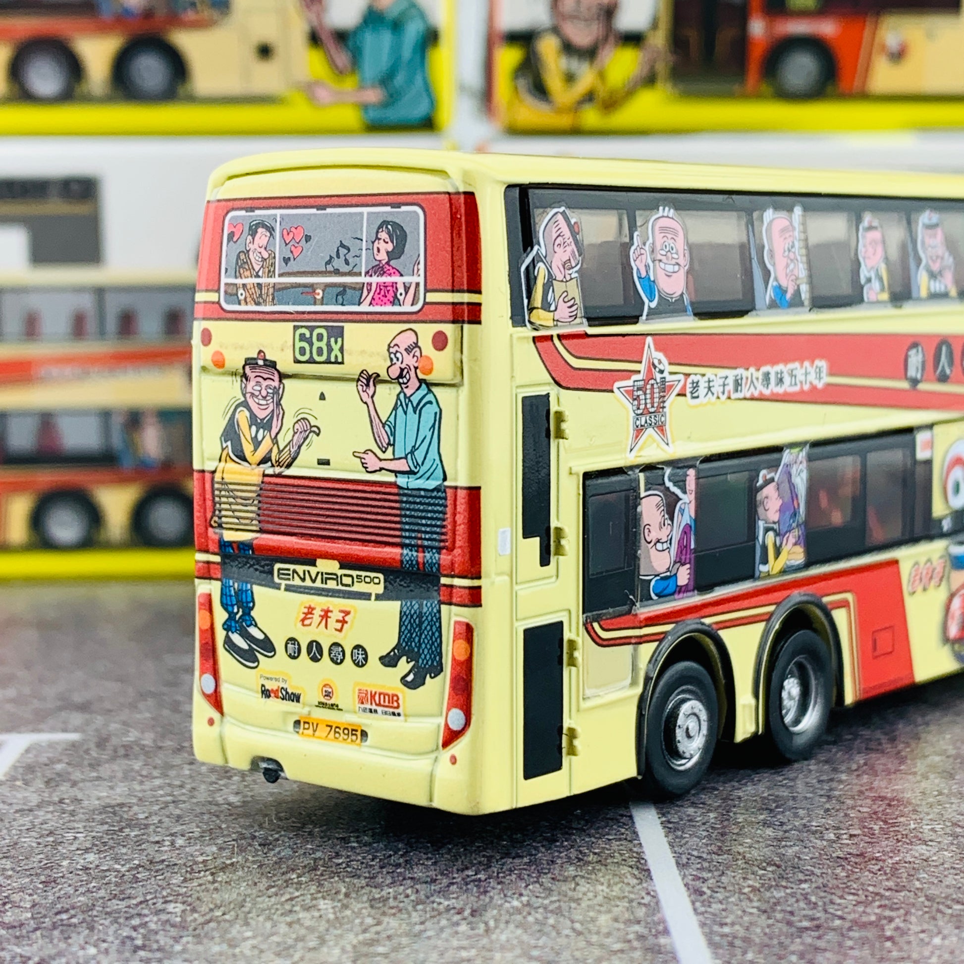 Tiny 112 KMB ADL Enviro500 Old Master Q  九巴 ADL Enviro500「老夫子」(68x)