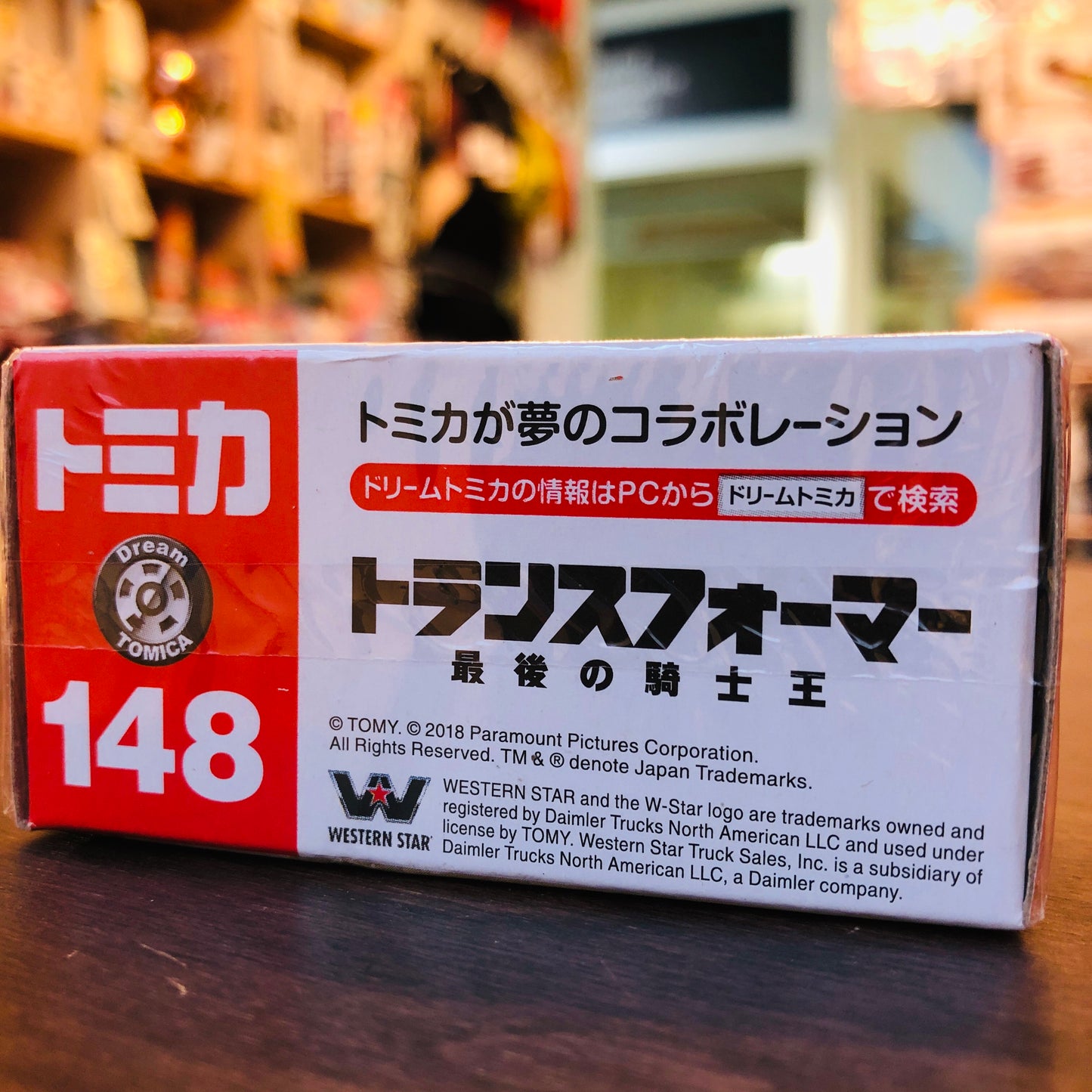 Dream TOMICA No.148 TRANSFORMERS OPTIMUS PRIME