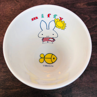 miffy Melamine Cup 270ml Pink DBM-106 by MARIMO