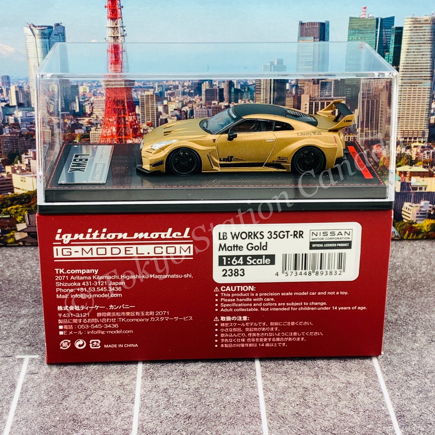 Ignition Model 1/64 LB-Silhouette WORKS GT Nissan 35GT-RR Matte Gold IG2383