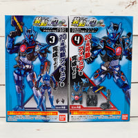 BANDAI SO-DO Kamen Rider Zero-One AI 04 Complete Set