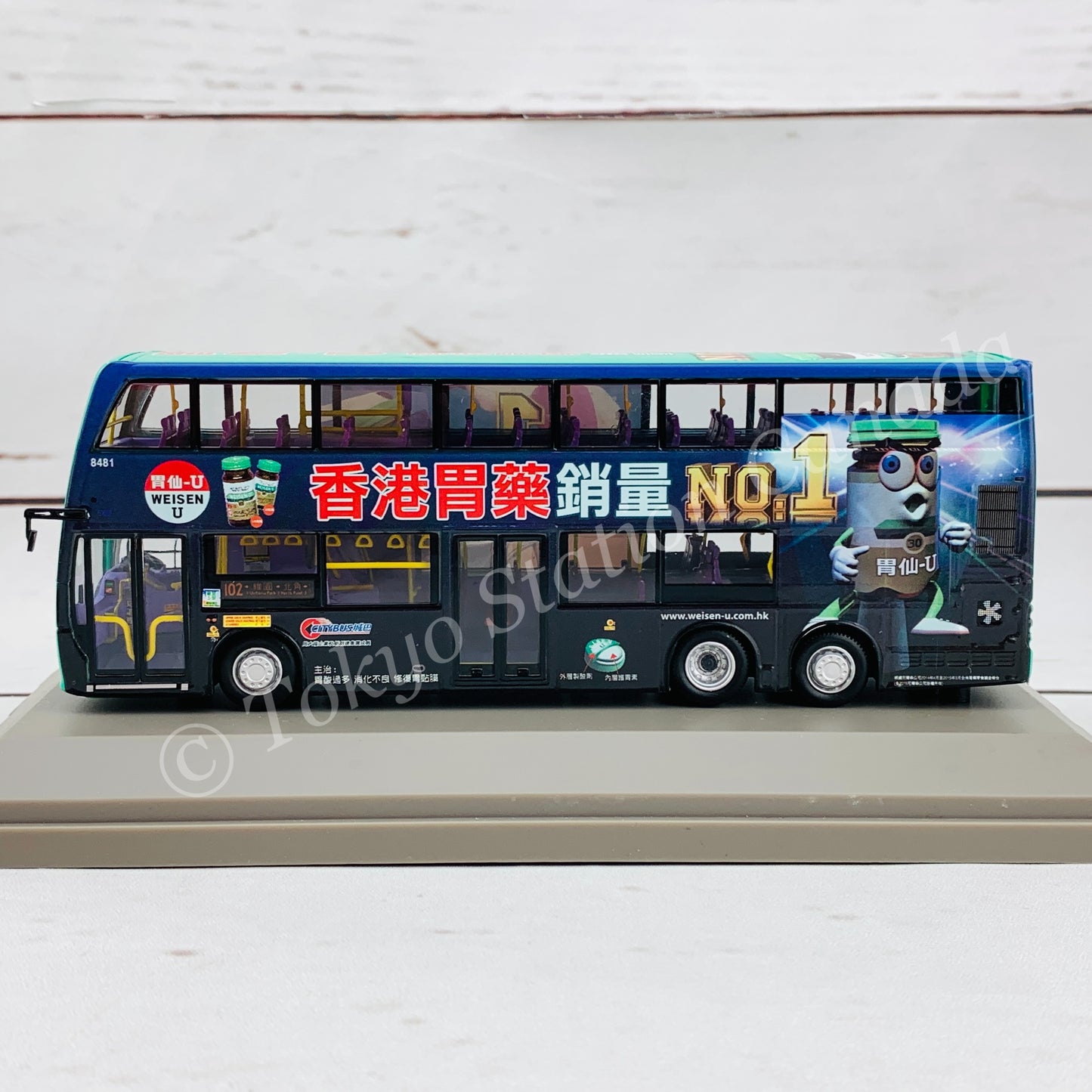 Model 1 1/76 CITYBUS Alexander Dennis Enviro500NG 8481 @ TE8311 Shau Kei Wan 筲箕灣 102 #63313 (WEISEN U 胃仙-U)