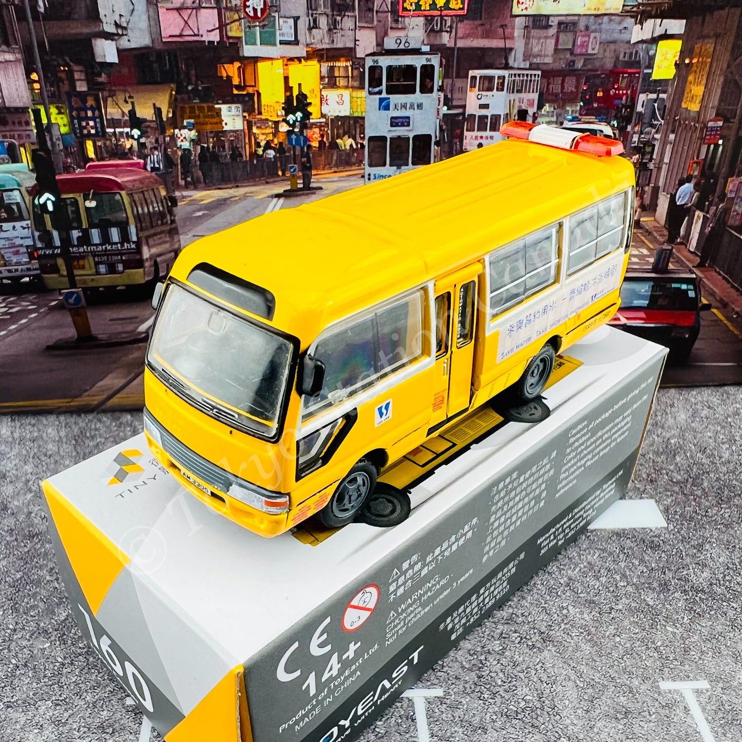 Tiny 微影 160 Toyota Coaster Hong Kong Water Supplies Department ATC64611