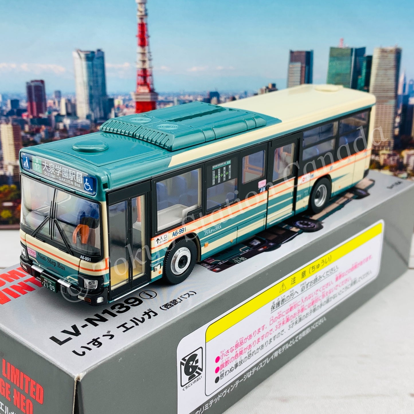 Tomica Limited Vintage Neo 1/64 ISUZU ERGA (Seibu Bus) OIZUMI-GAKUEN Station LV-N139j