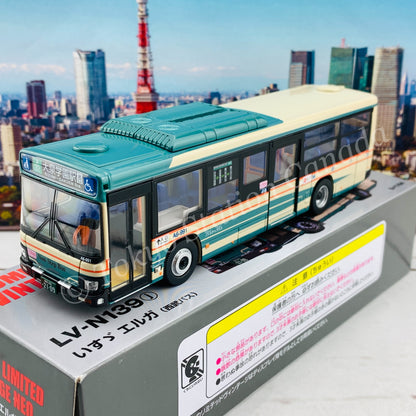 Tomica Limited Vintage Neo 1/64 ISUZU ERGA (Seibu Bus) OIZUMI-GAKUEN Station LV-N139j