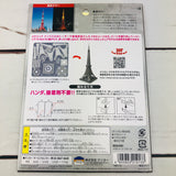 Tokyo Tower Metallic Nano Puzzle by TENYO TMN-13