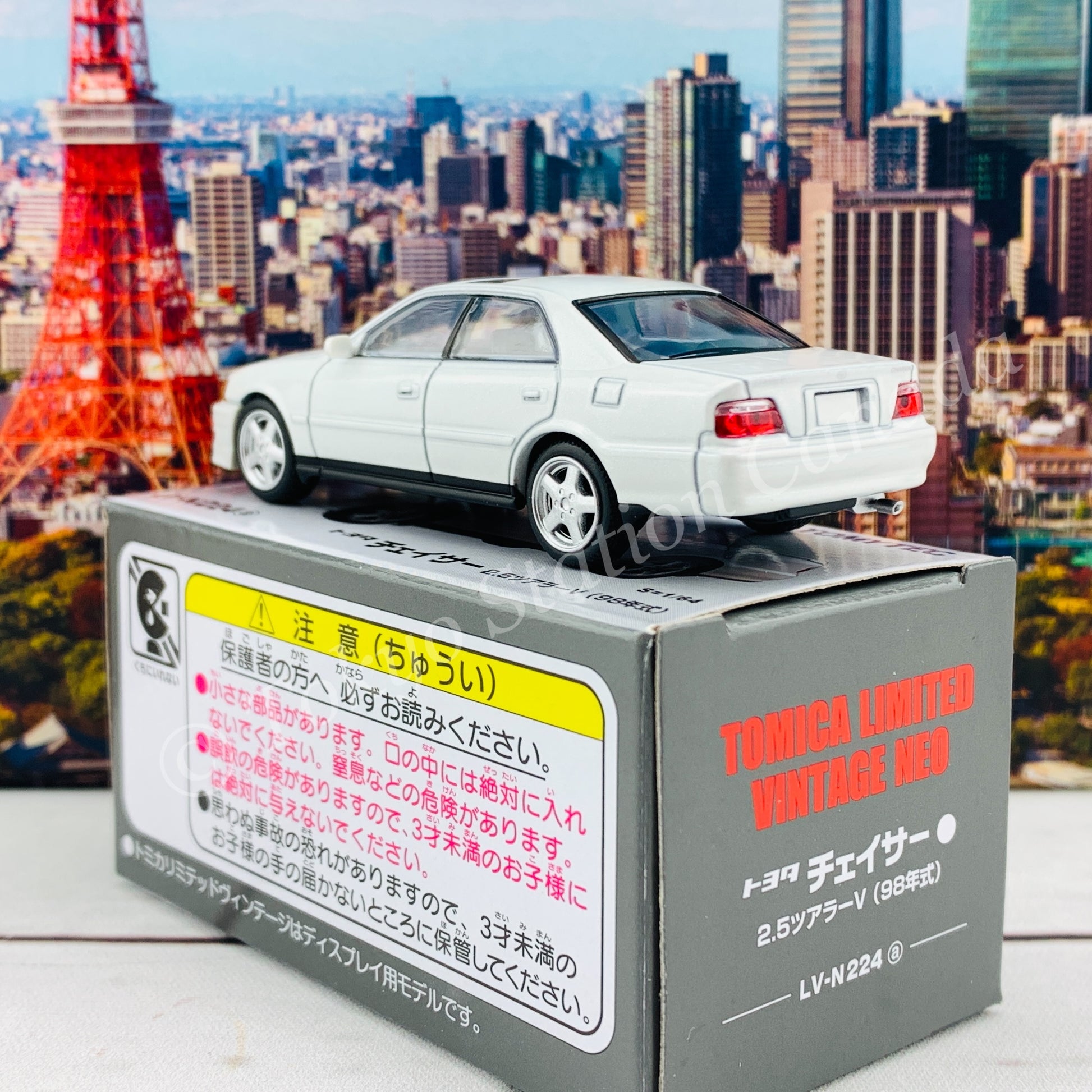 Tomytec Tomica Limited Vintage Neo 1/64 Toyota Chaser 2.5 Tourer V (White) LV-N224a