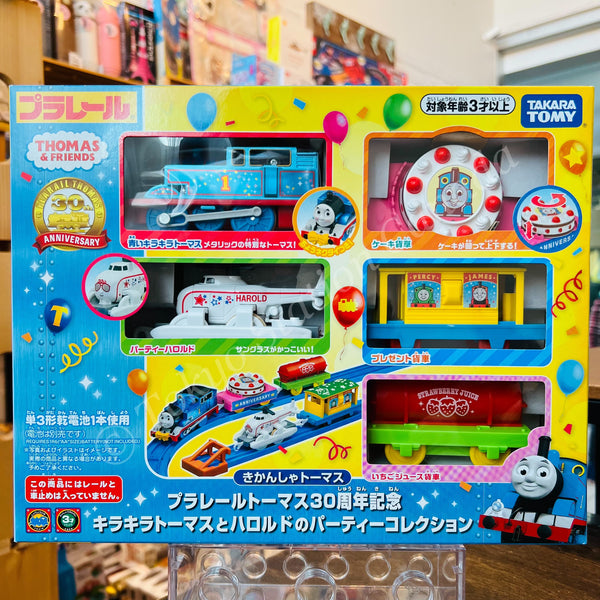 TAKARA TOMY PLARAIL Thomas 30 Year Anniversary Sparkling Thomas