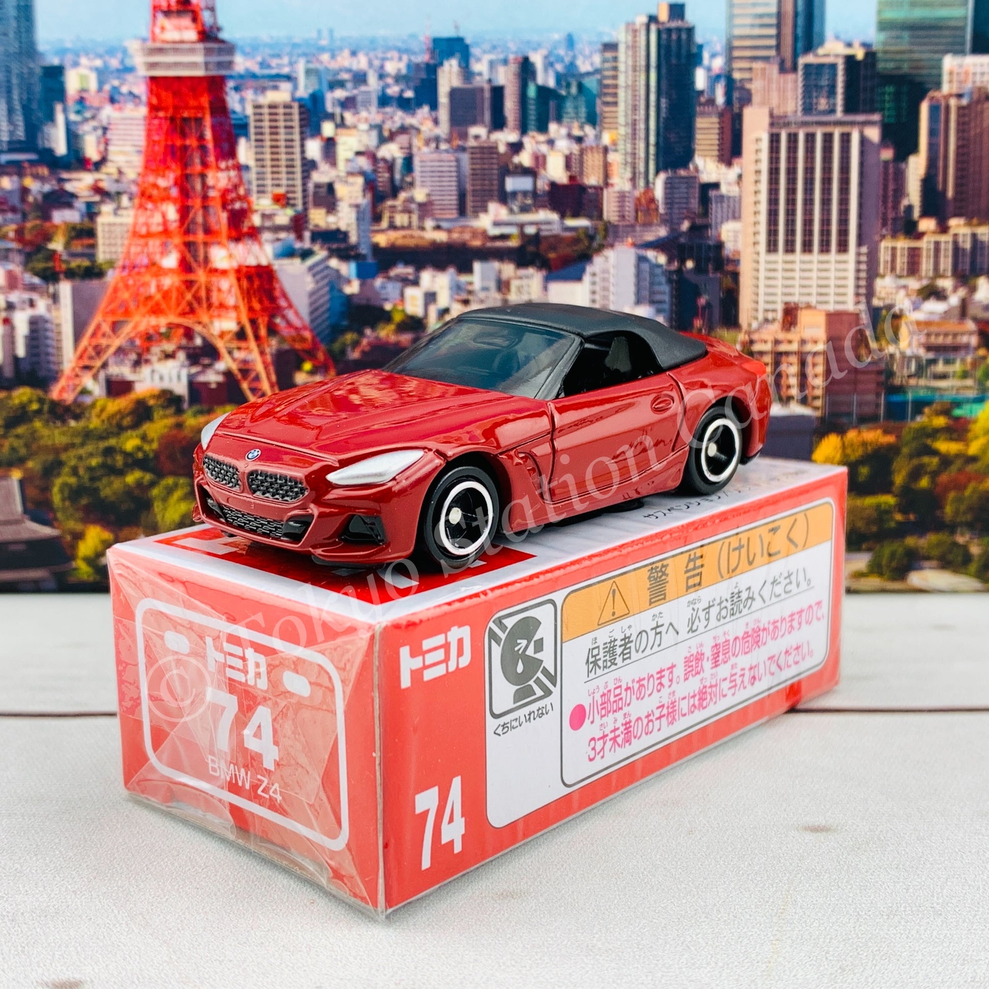 TOMICA 74 BMW Z4
