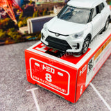 TOMICA 8 Toyota Raize First Edition 初回特別仕様