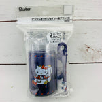 Hello Kitty Toothbrush Set by SKATER TRKS1