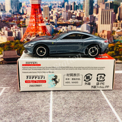 TOMICA 17 Ferrari Roma First Edition 初回特別仕様
