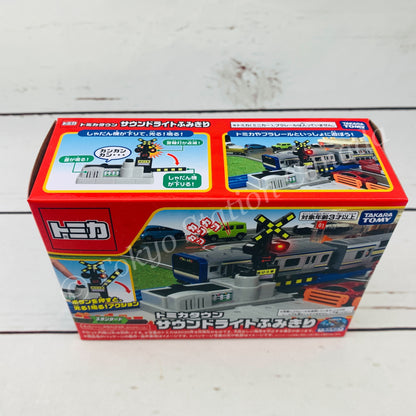 TOMICA Town Sound Light Railroad Crossing 4904810152859