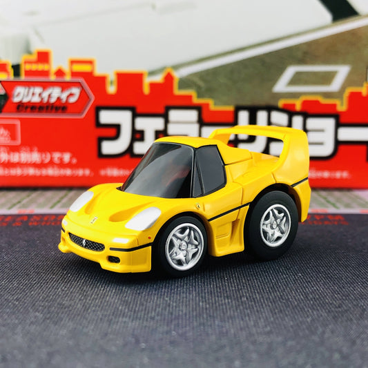 CHORO-Q ZERO Z-67b FERRARI F50 (Yellow)