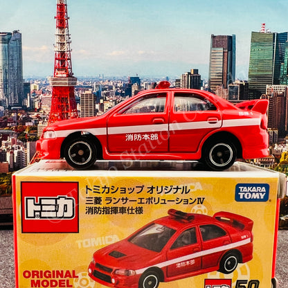 TOMICA SHOP ORIGINAL MODEL Mitsubishi Lancer Evolution IV Fire Chief Car 4904810179122