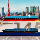 TINY 微影 145 1/4000 HANJIN Vessel ATC40010