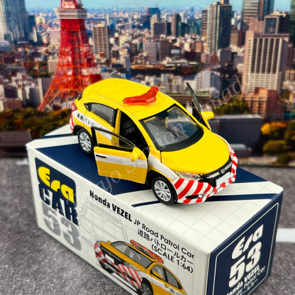 ERA CAR 1/64 53 Honda Vezel JP Road Patrol Car 4897099931560