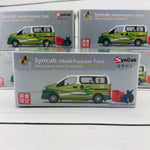 Tiny City Die-cast Model Car – SynCab Multi-Purpose Taxi (New Territories) Limited Edition 星群多用途的士(新界) ATC64757