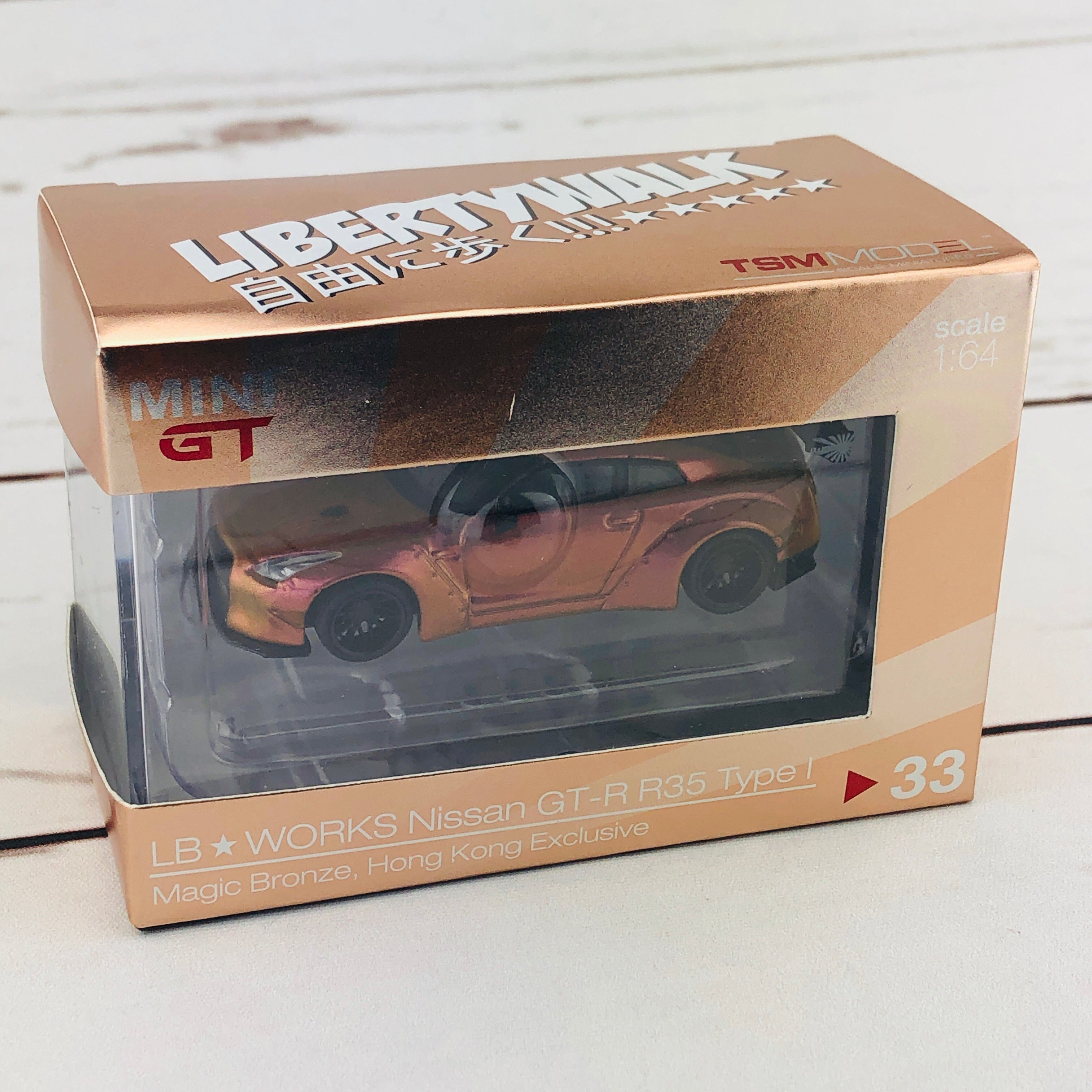 MINI GT LIBERTYWALK LB☆WORKS Nissan GTR (R35) Magic Bronze RHD