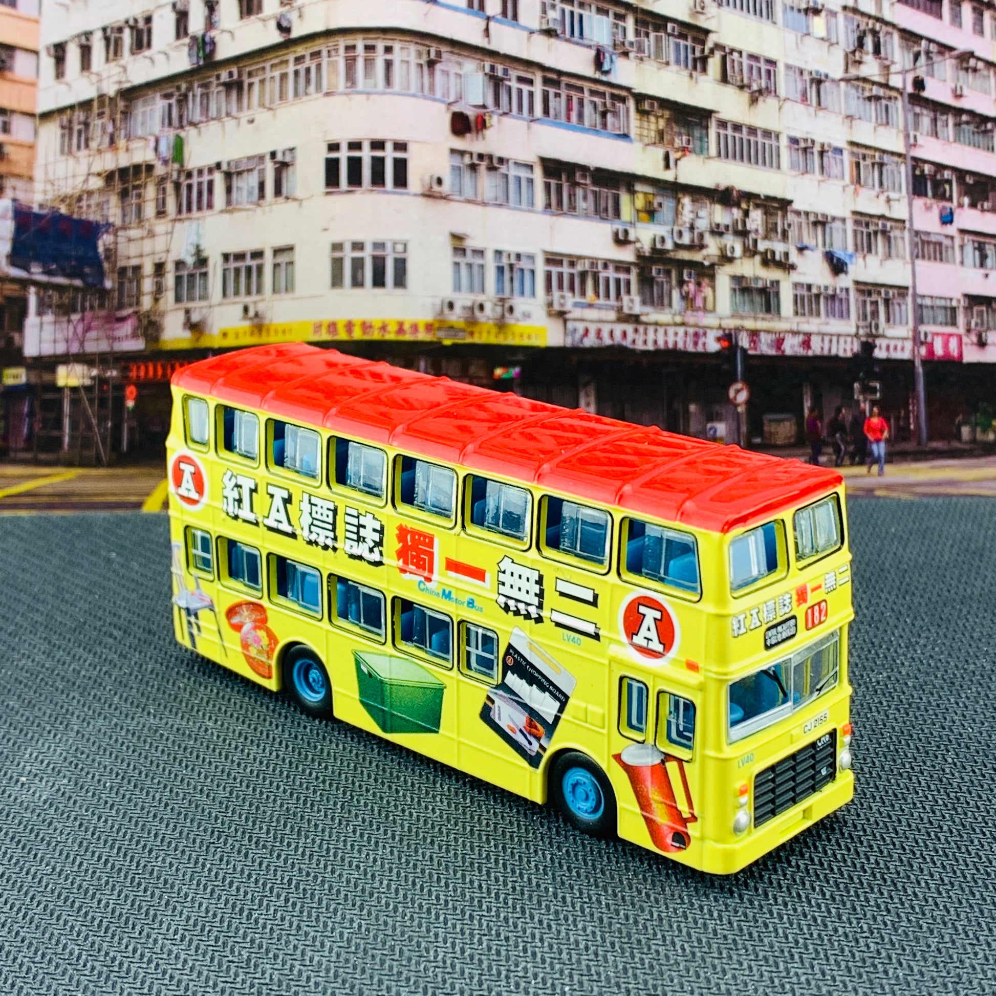 Tiny 微影 Leyland Victory Mk2 Red A 利蘭勝利二型  紅A ATC64387