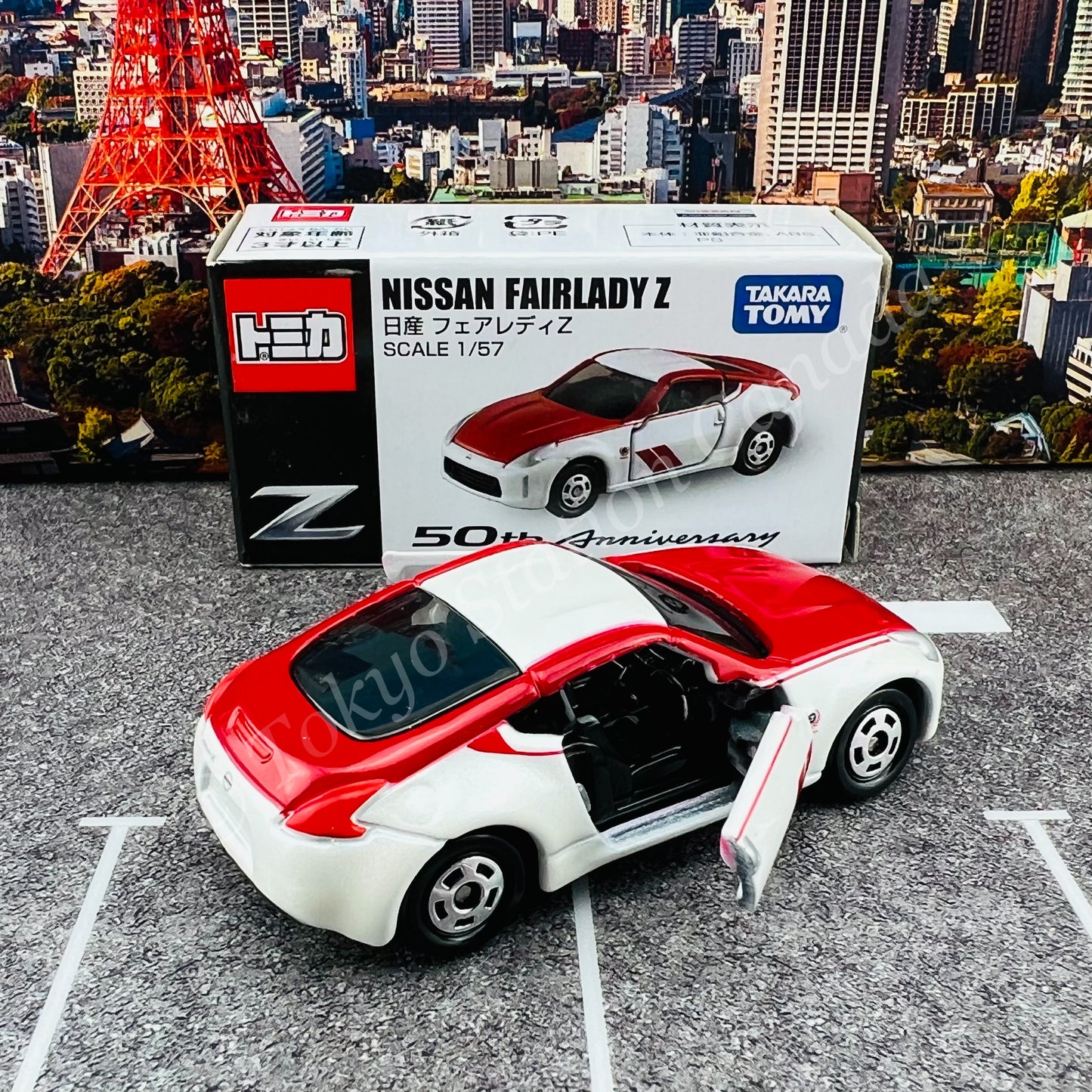 TOMICA Nissan Fairlady Z 50th Anniversary 4904810153542
