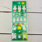 miffy Marshmallow Sticker by sqaure B19BMSG (Green)