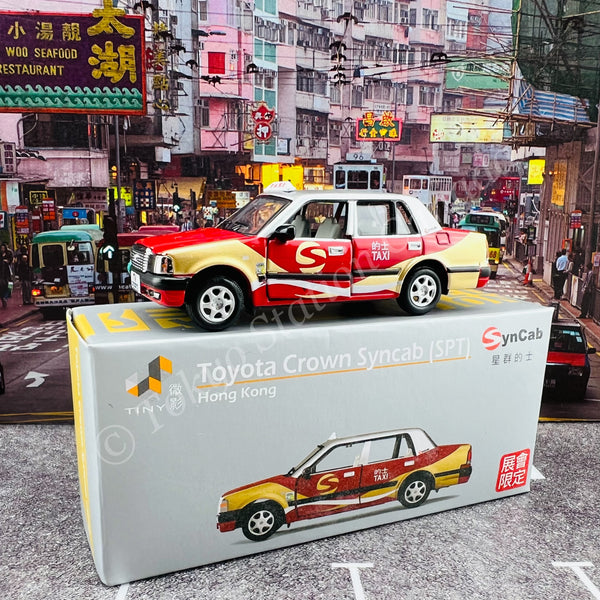TINY 微影 Toyota Crown Comfort Syncab (SPT) 星群的士 Limited Edition ATC64136