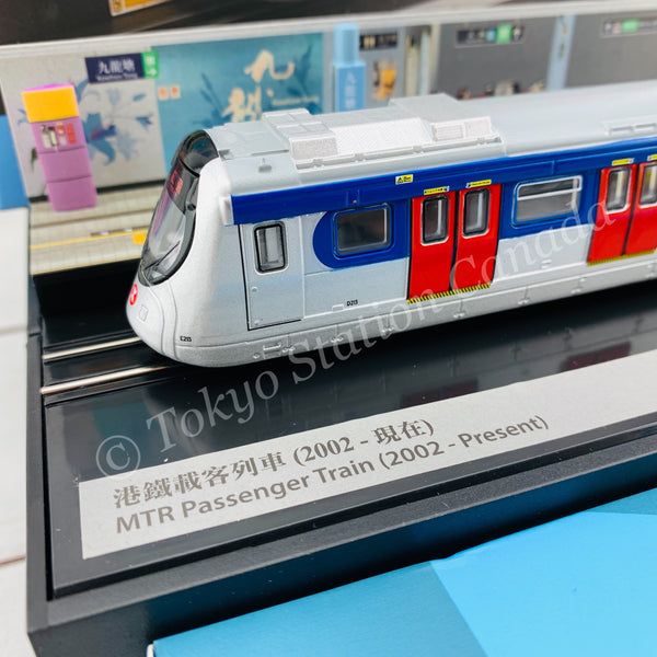 TINY 微影 MTR Station Diorama MTR00011 (Kowloon Tong Station) and 