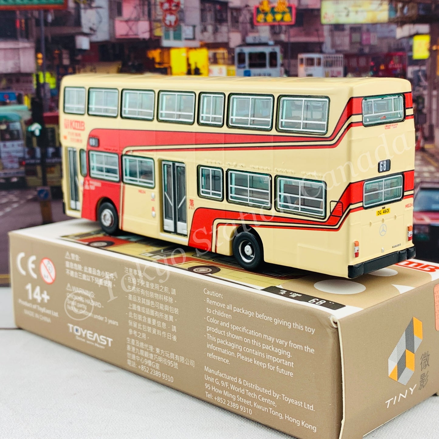 Tiny 微影 148 KMB MERCEDES-BENZ O305 (68 Un Long元朗) 九巴平治 O305「車王色」KMB2020010
