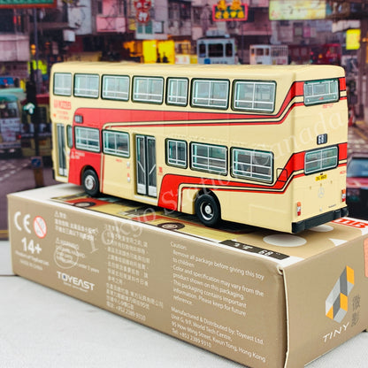 Tiny 微影 148 KMB MERCEDES-BENZ O305 (68 Un Long元朗) 九巴平治 O305「車王色」KMB2020010