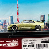 Ignition Model 1/64 Nissan R33 GT-R Green Metallic IG2505
