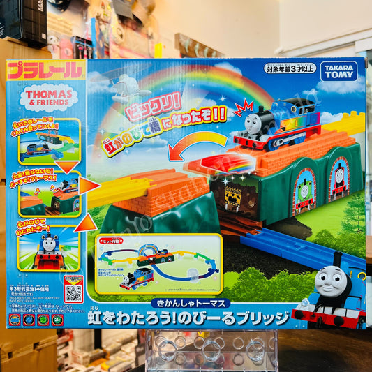 TAKARA TOMY PLARAIL Thomas The Tank Engine Let's Cross the Rainbow Bridge Set 4904810100539