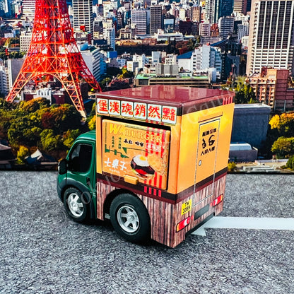 Tiny Q Pro-Series 07 Food Truck Table Seven x W. Burger TinyQ-07a