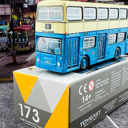 TINY 微影 173 CMB DAIMLER Fleetline DMS (Repluse Bay 61 淺水灣) ATC64828